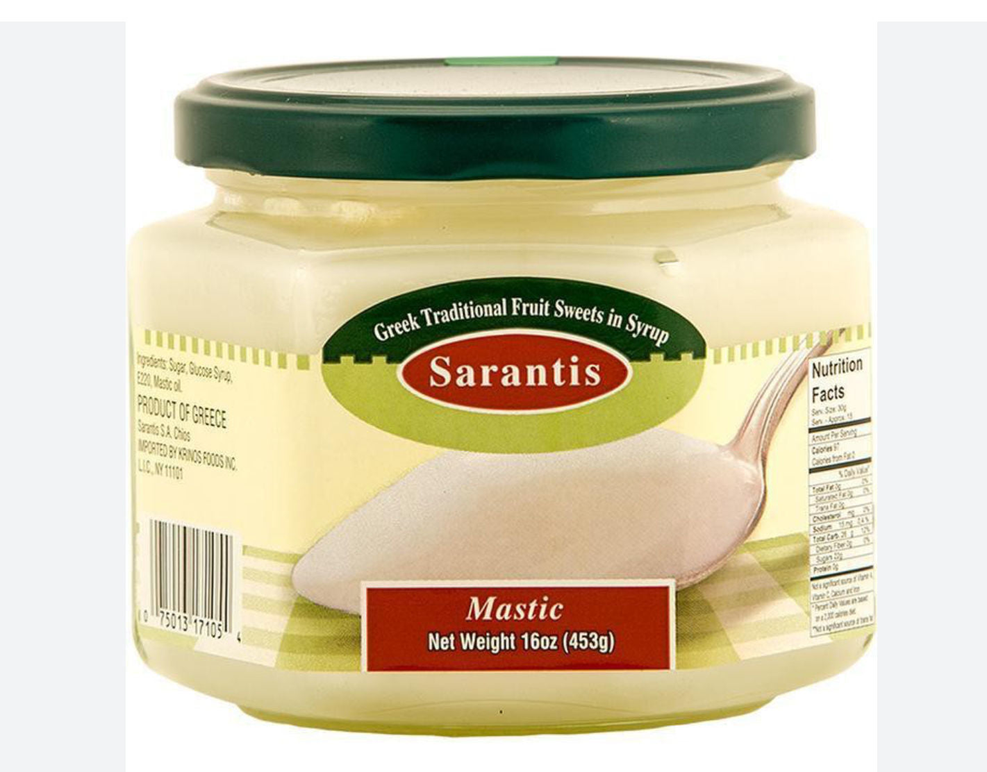 SARADIS Mastic Sweets 1lb (453g) jar