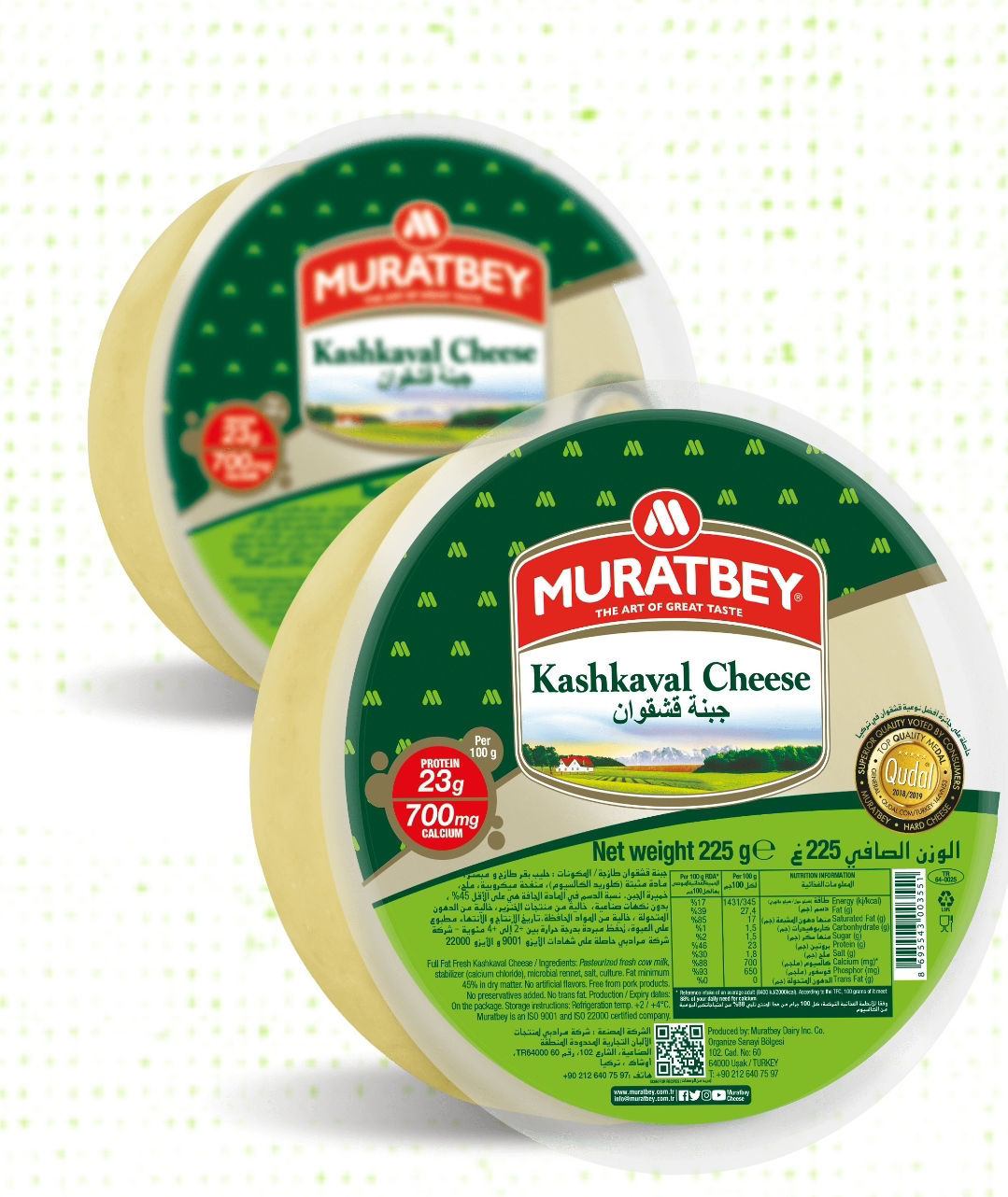 Muratbey fresh kashkaval cheese 500g