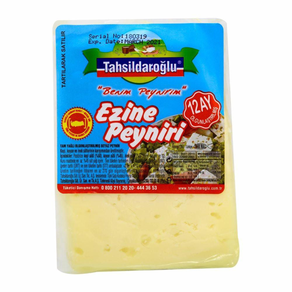 TAHSILDAROGLU EZINE GOAT'S MILK Approximately 1.4lb