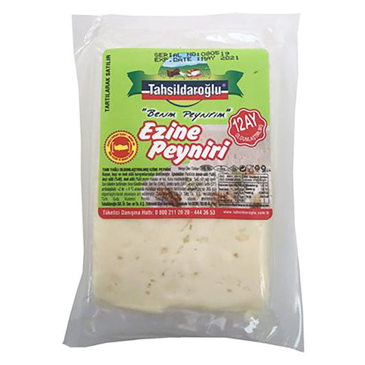 TAHSILDAROGLU Ezine Sheep's Cheese  Vac Pack ~1.2 lb
