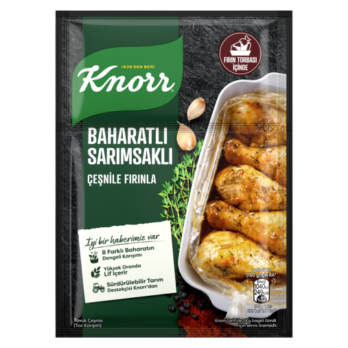KNORR basil Chicken Seasoning 90g