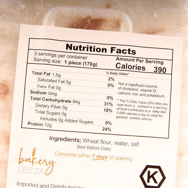 Lezza Handmade Pastry Leaves - 3 Pieces