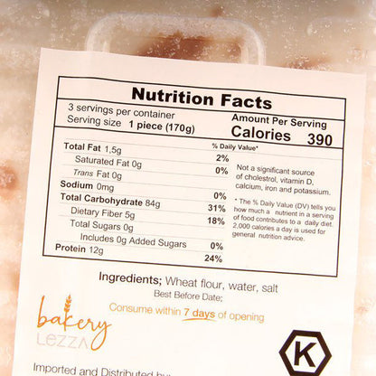 Lezza Handmade Pastry Leaves - 3 Pieces