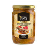 Pickled Eggplants in Oil (Makdous) 660 gr