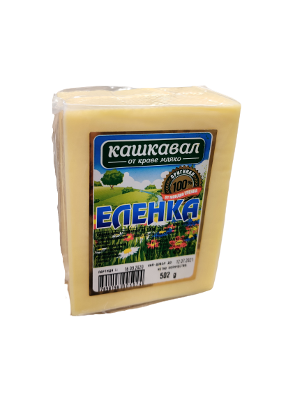 ELENKA BULGAR İNEK SÜTÜ KAŞKAVAL 500G