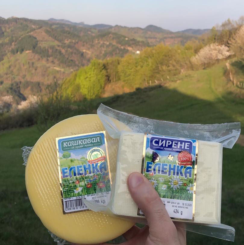 ELENKA BULGAR KAŞKAVAL İNEK PEYNİRİ 1000 Gr