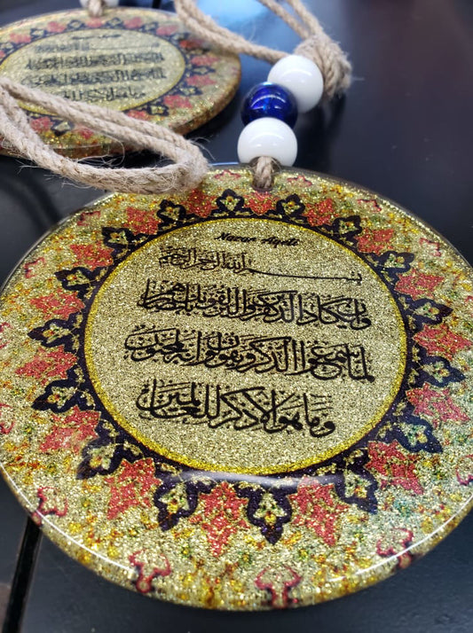 GLASS DUAL WRITTEN SILVERY OLD WRITTEN EVENT 12 CM