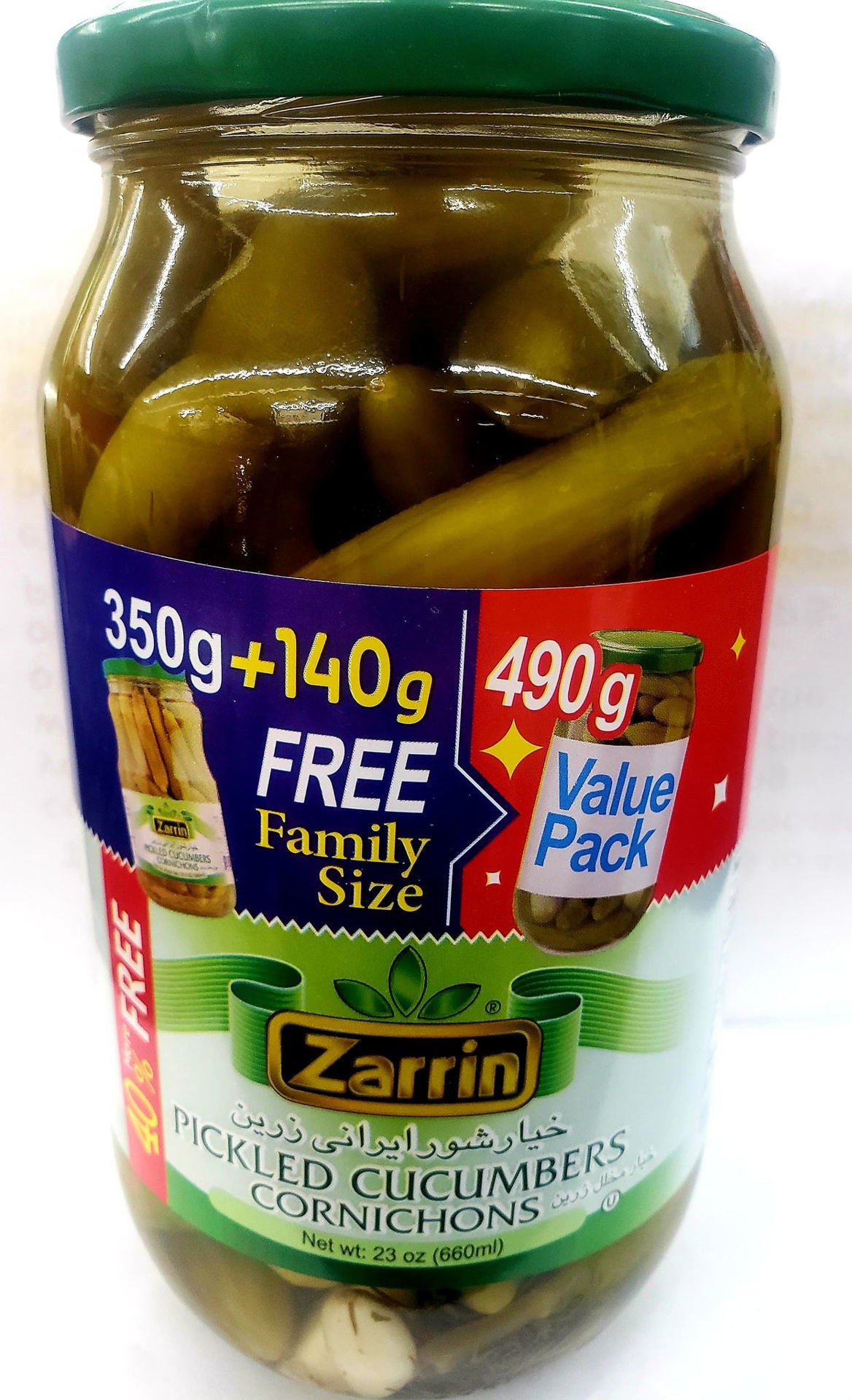 ZARRIN PICKLED CUCUMBER 23Oz