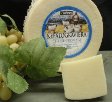 Krinos Greek Kefalograviera Cheese 2.2lb