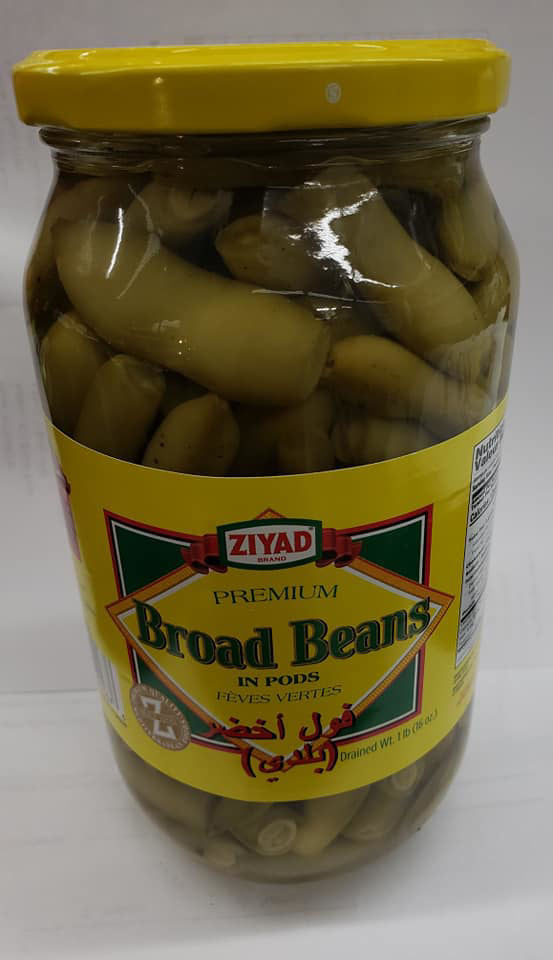 ZIYAD BROAD BEANS 16 oz