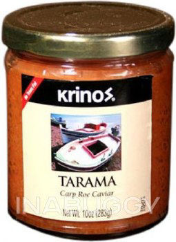 Krinos Tarama (Carp Roe Caviar) 16 oz 454g