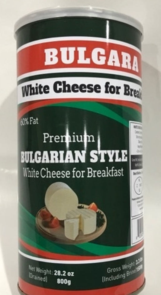 BULGARA Bulgarian Feta Cheese 1kg