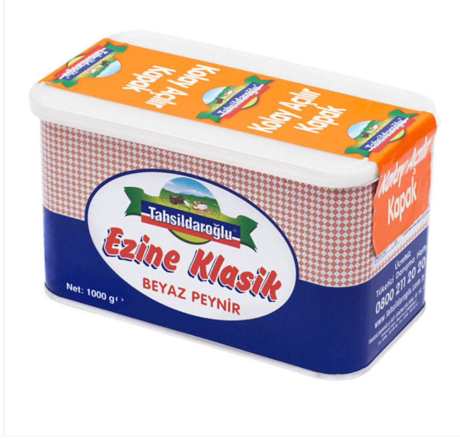 TAHSILDAROGLU Cow's Cheese 908g