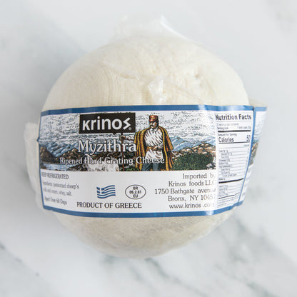 Greek Myzithra cheese 1.4lb (approximately)