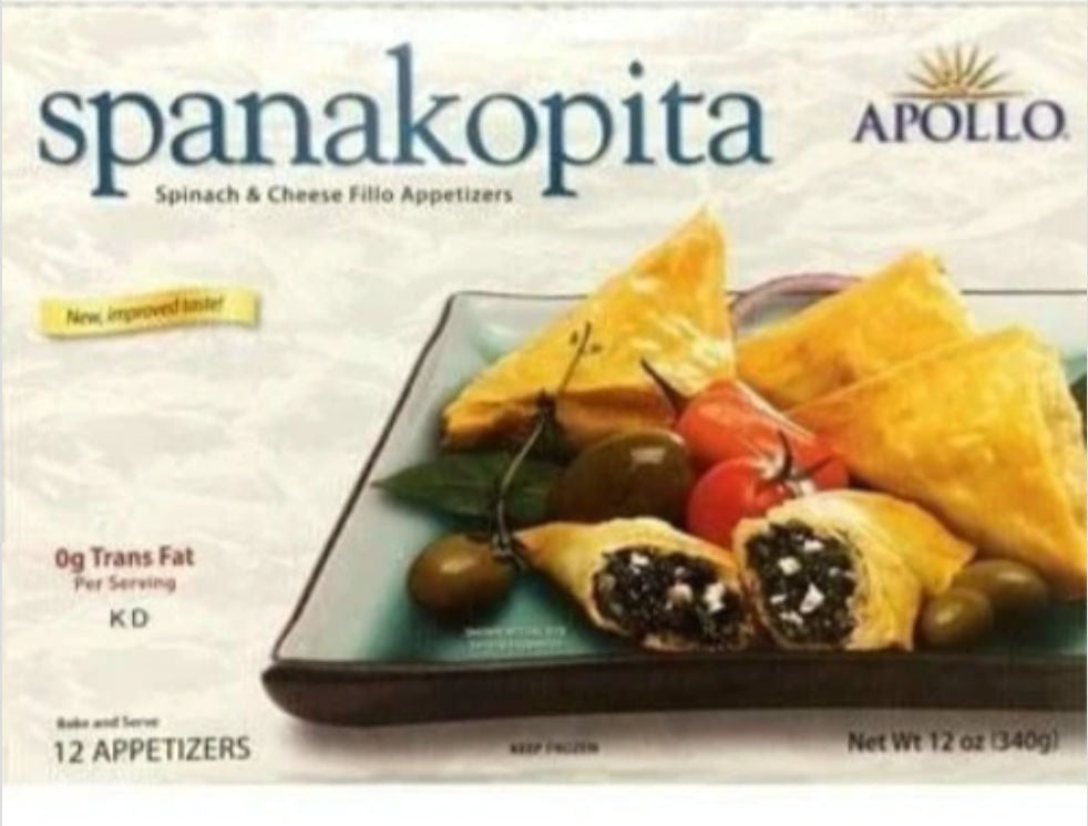 APOLLO SPANAKOPITA 340GR