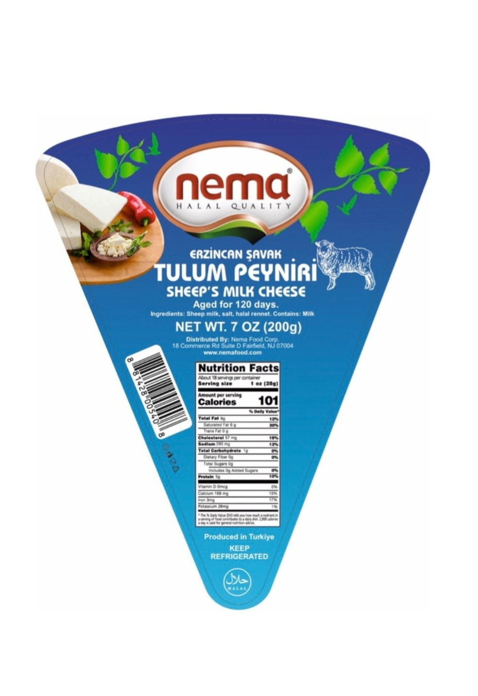 ERZİNCAN Savak tulum peyniri 200gr