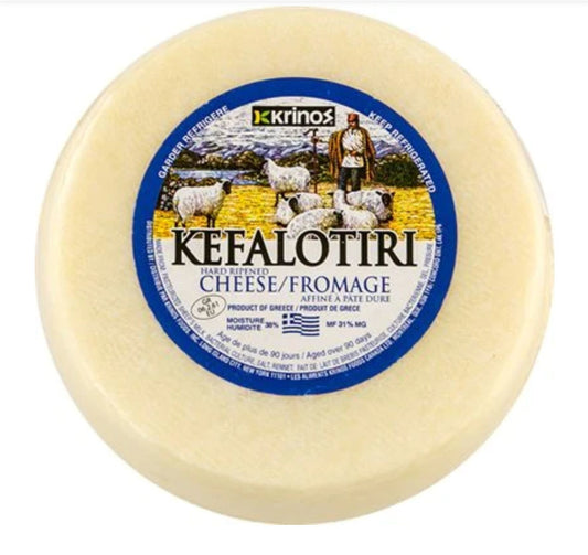 Krinos Kefalotyri 1kg 2.2lb