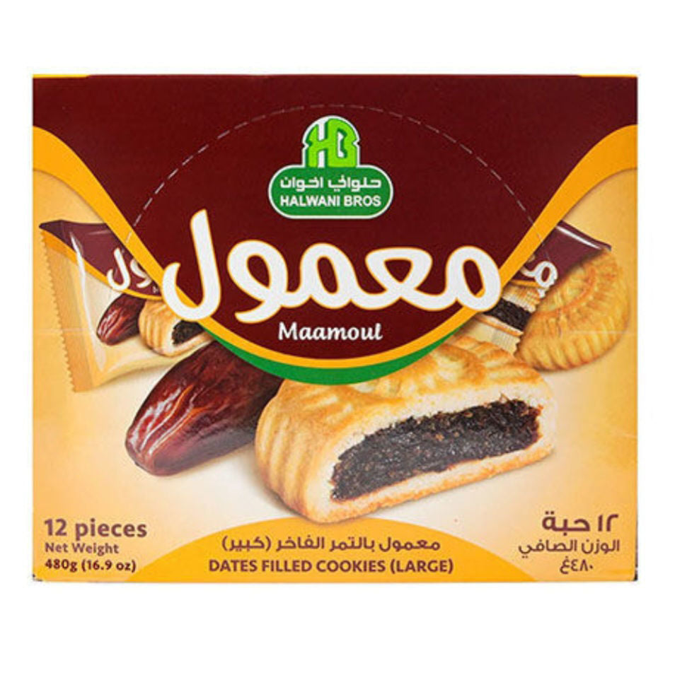 HALWANI BROS Maamoul Whole Wheat Date Cookies 200g 20 pcg