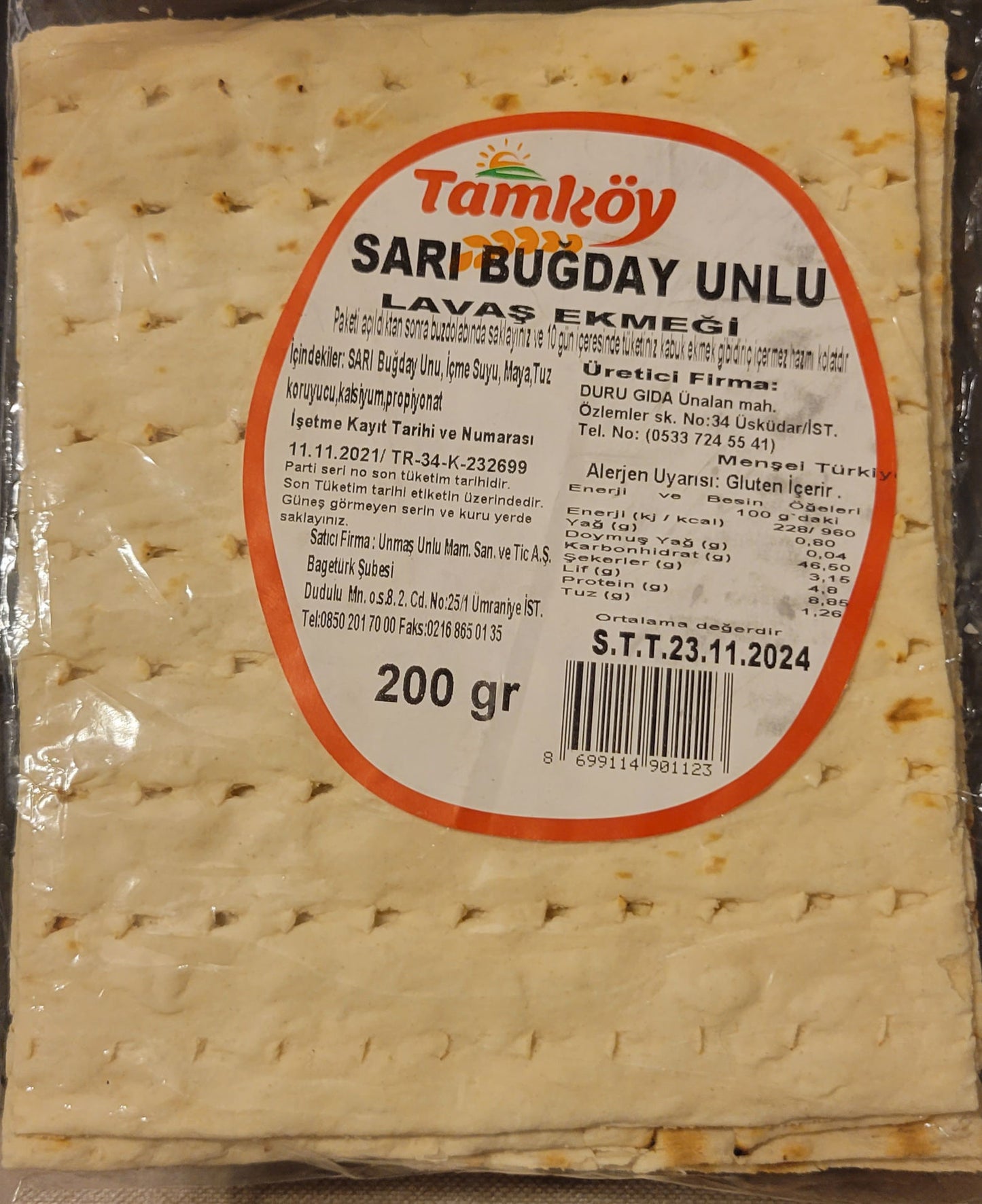 Tamkoy lavash bread 200g