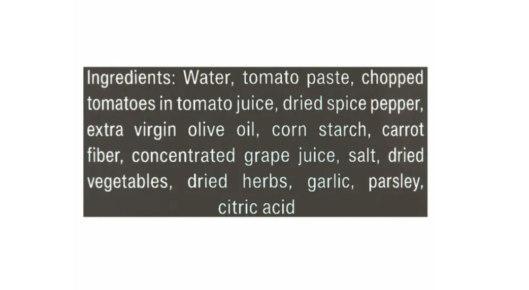 kyknos greek tomato sauce with chili peppers 425g