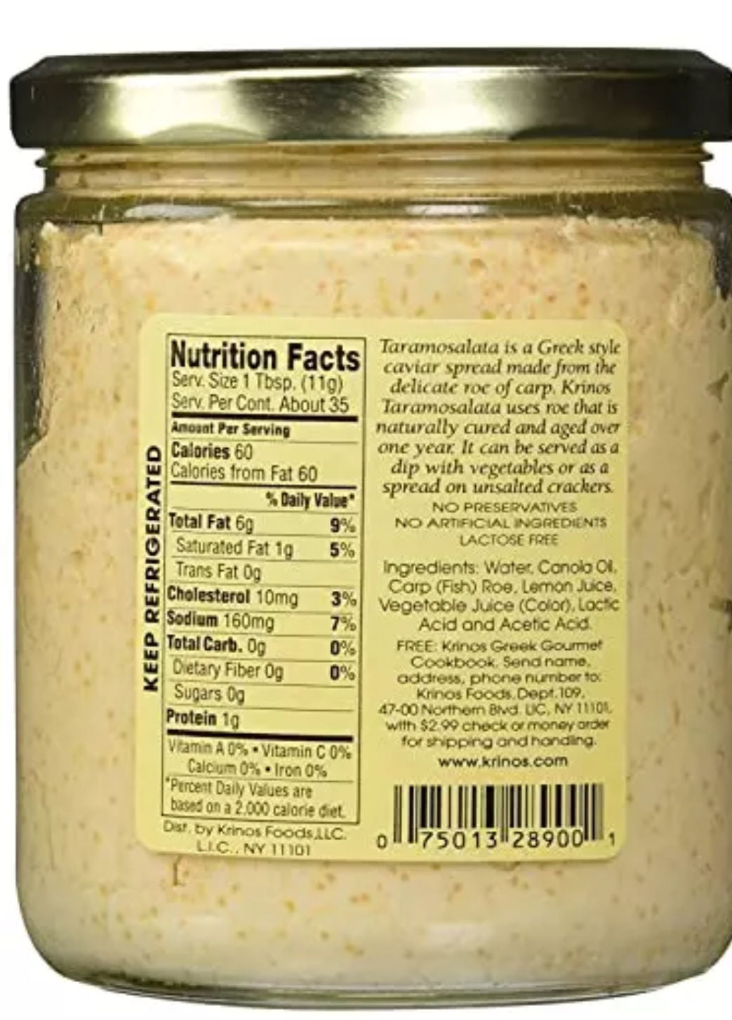KRINOS Taramosalata (Greek Style Caviar Spread) 14oz
