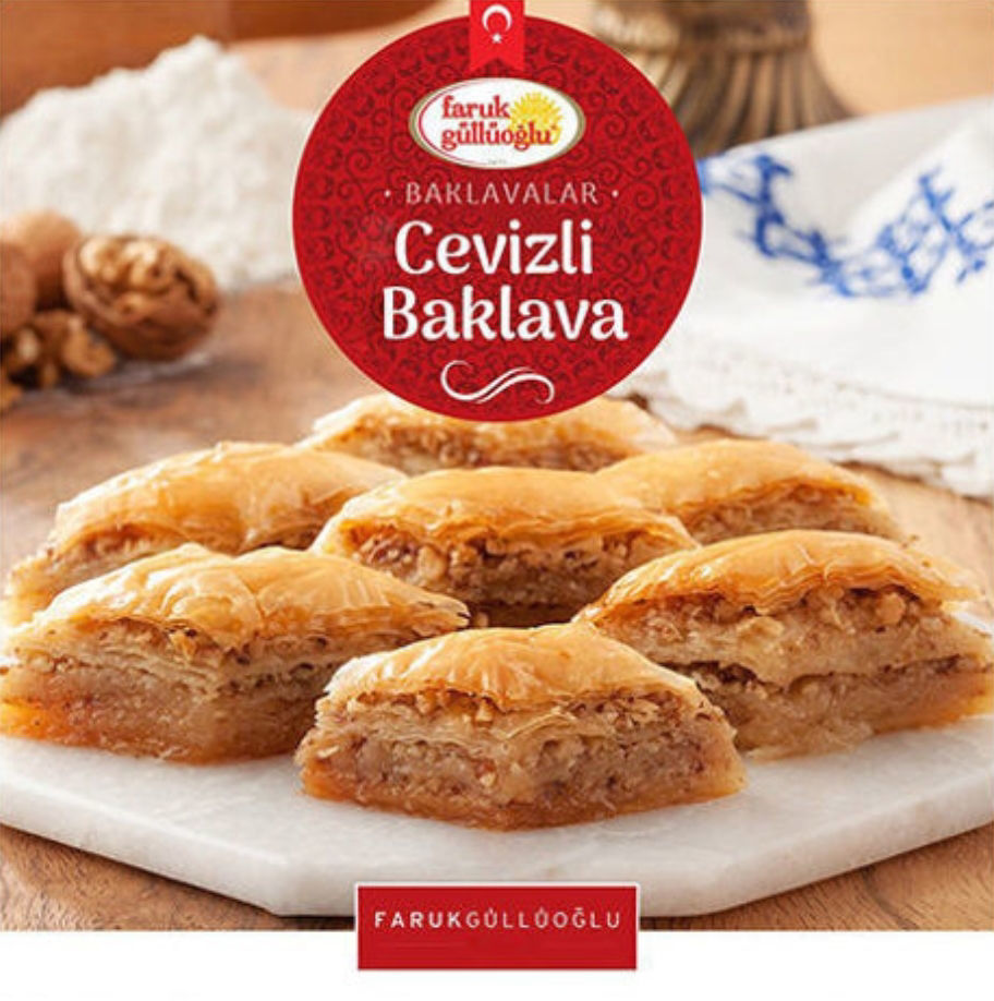 FARUK GULLUOGLU Baklava w/Walnut 454g