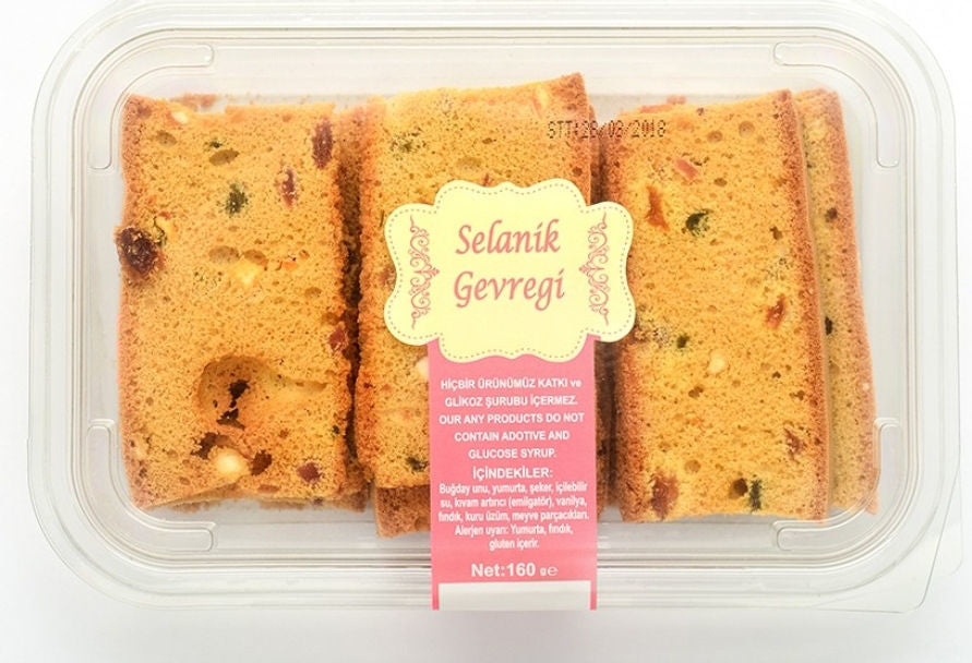 Kurabiyetat Handmade  Selanik gevregi 200g