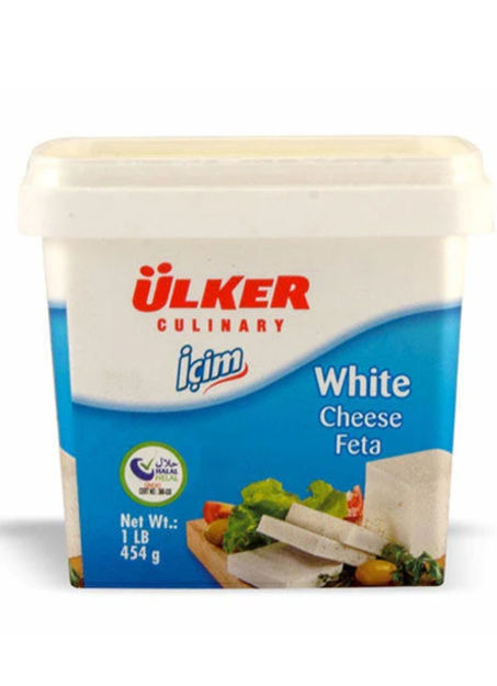 ULKER Icim White Feta Cheese in Brine 500g Net Drained Weight